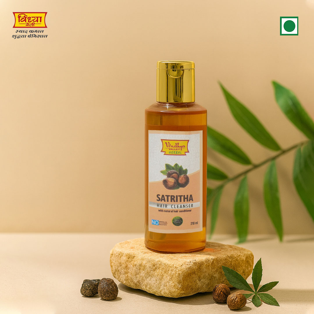 सतरीठा हेयर क्लेंज़र