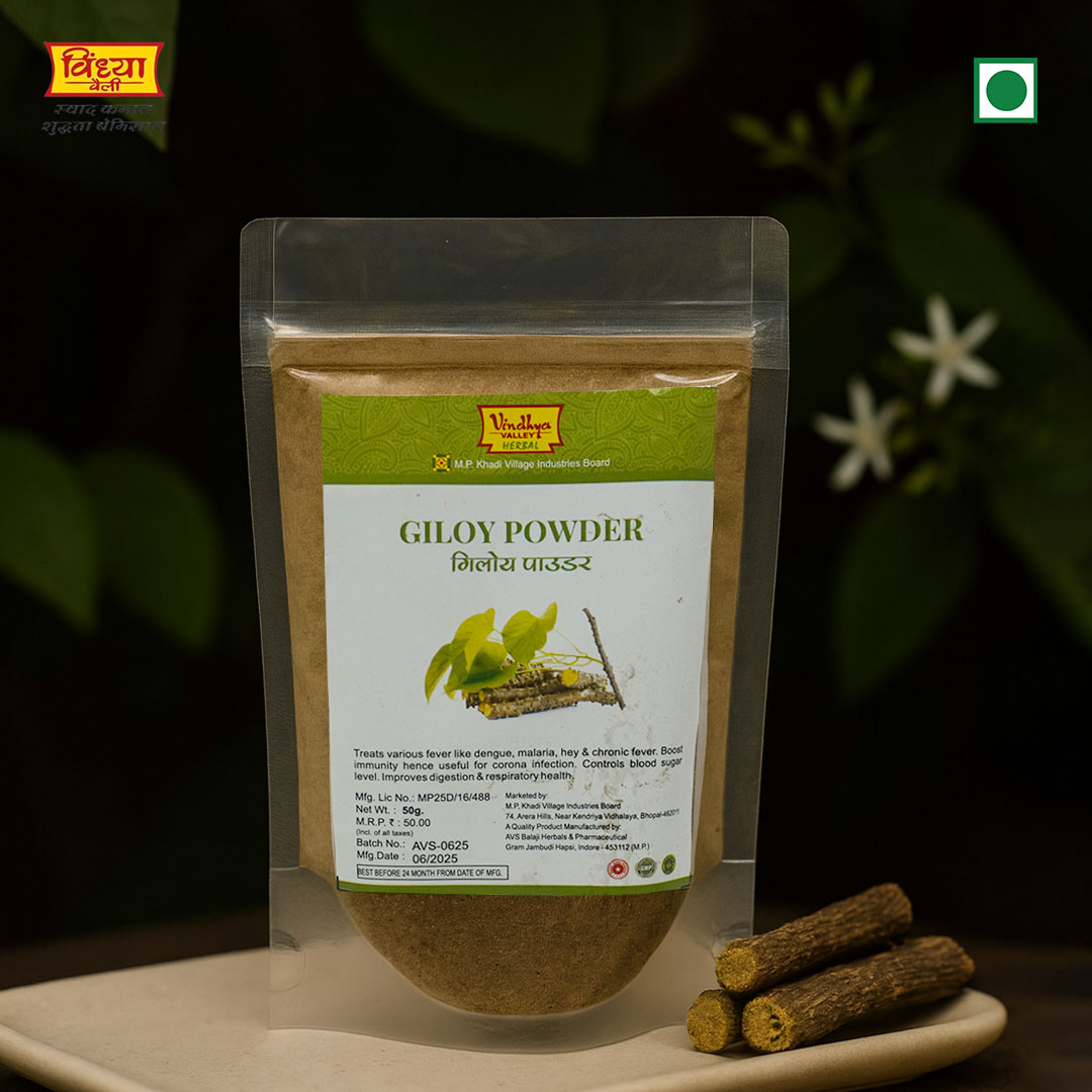 विंध्या वैली गिलोय पाउडर