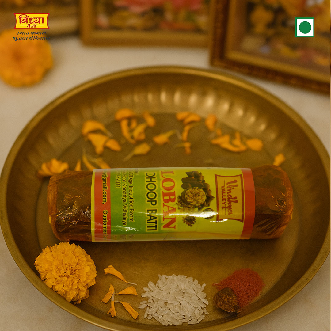 विंध्या वैली लोबान धूप बत्ती