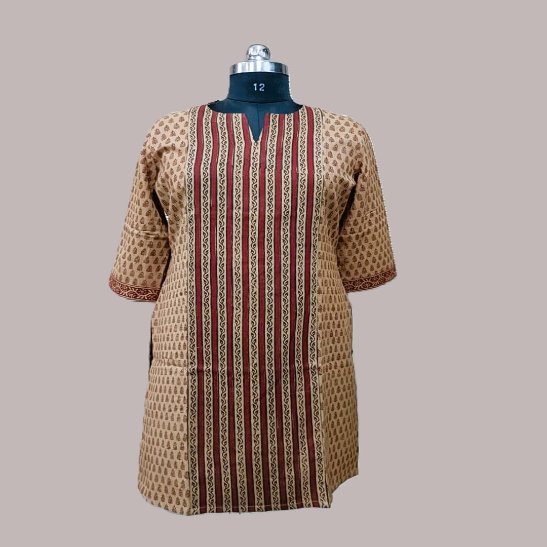 बाघ प्रिंट महिला लॉन्ग कुर्ता