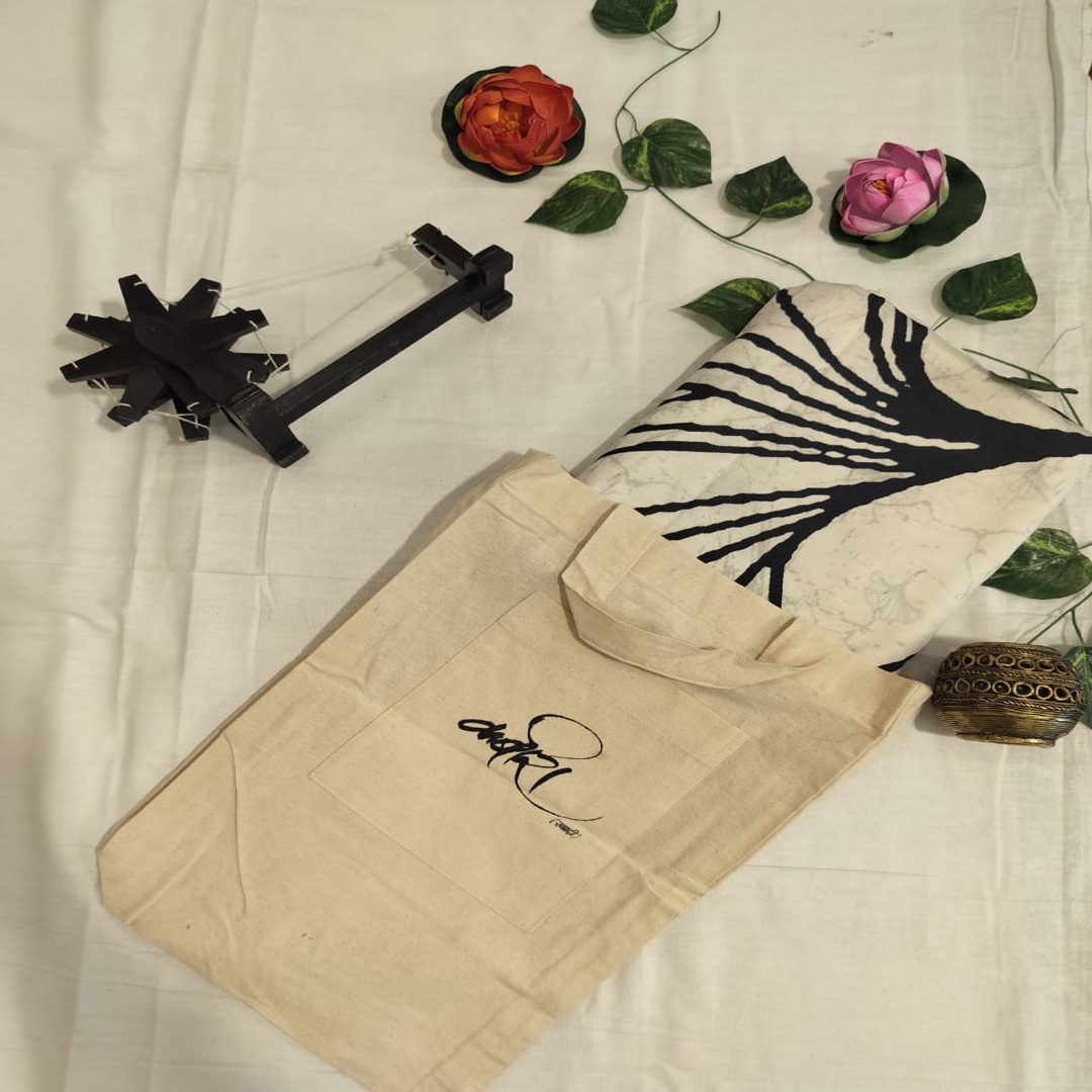 डिजिटल प्रिंट मलबरी सिल्क साड़ी – गरिमामय परिधान में आधुनिक कला