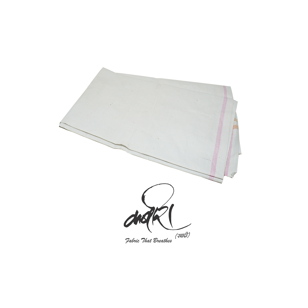 सूती सफ़ेद गमछा – दैनिक उपयोग हेतु पारंपरिक एवं उपयोगी वस्त्र