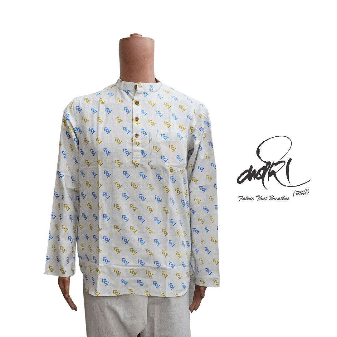 शॉर्ट कुर्ता – दैनिक उपयोग हेतु आरामदायक परिधान