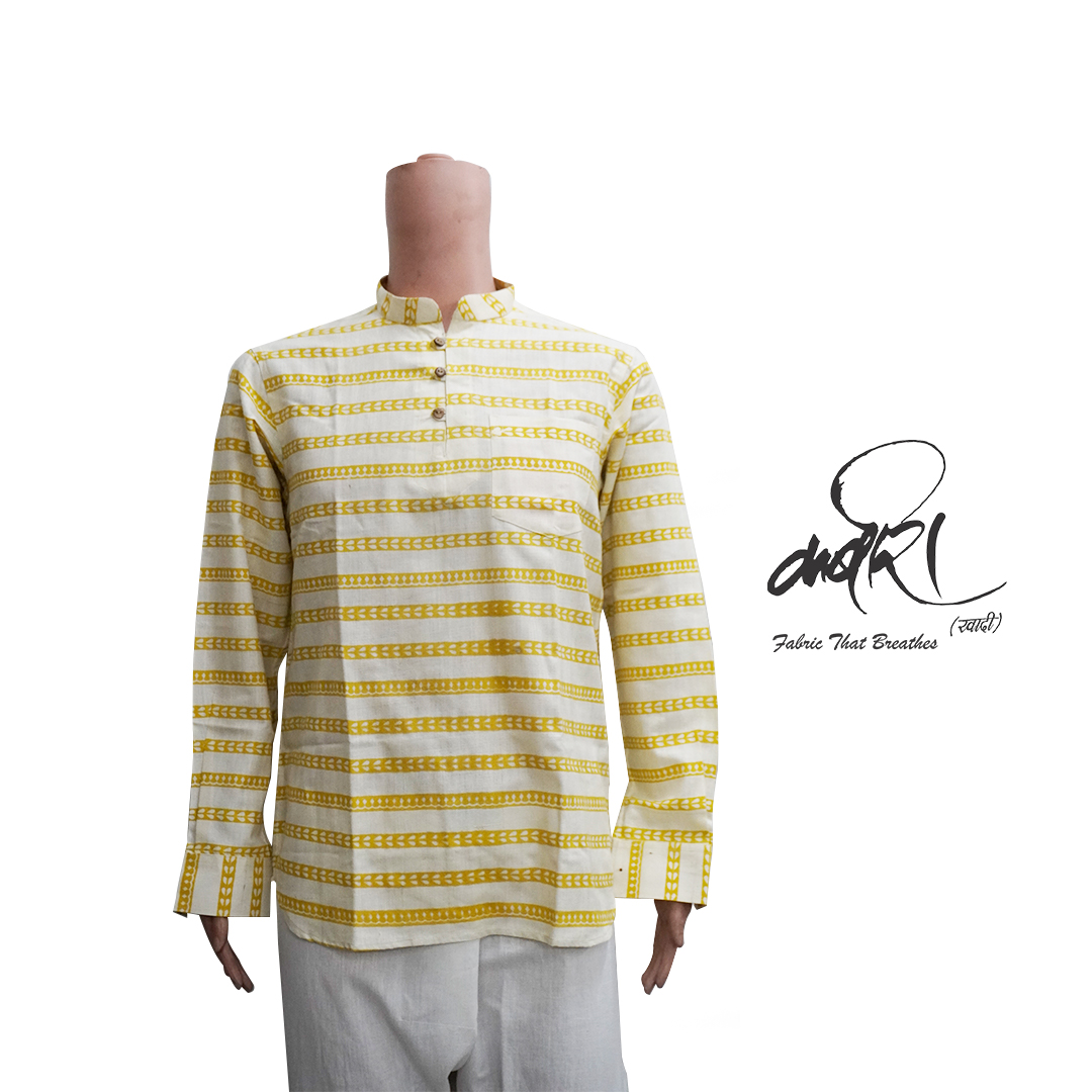 शॉर्ट कुर्ता – सादगी में आधुनिक स्टाइल