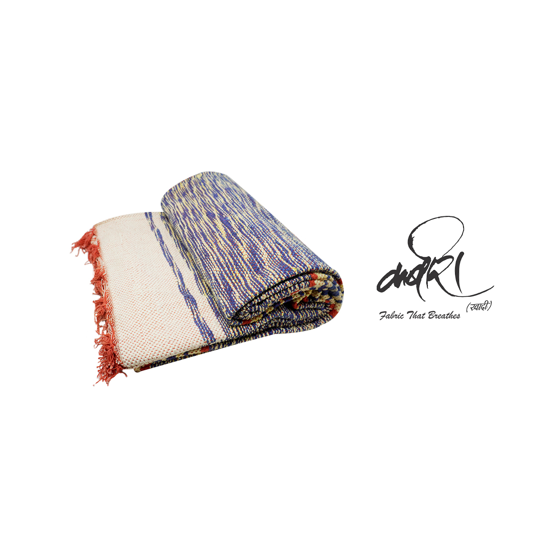 दरी – हल्की, आरामदायक और उपयोगी