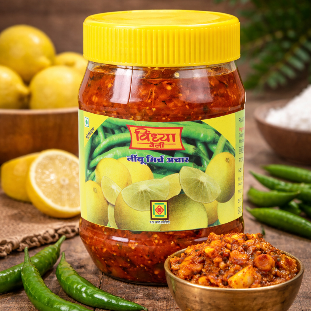 निंबू मिर्च अचार – पारंपरिक स्वाद में तैयार घरेलू अचार
